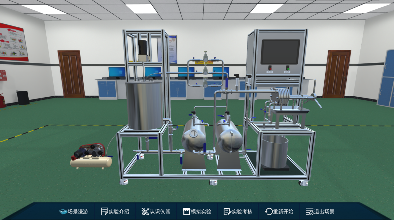恒壓過濾虛擬仿真實(shí)訓(xùn)II