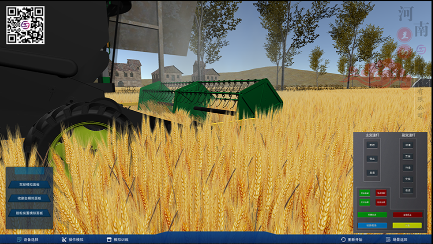 仿真實(shí)訓(xùn)系統(tǒng)在職業(yè)教育及高等教育中受到廣泛重視，引起大家探究